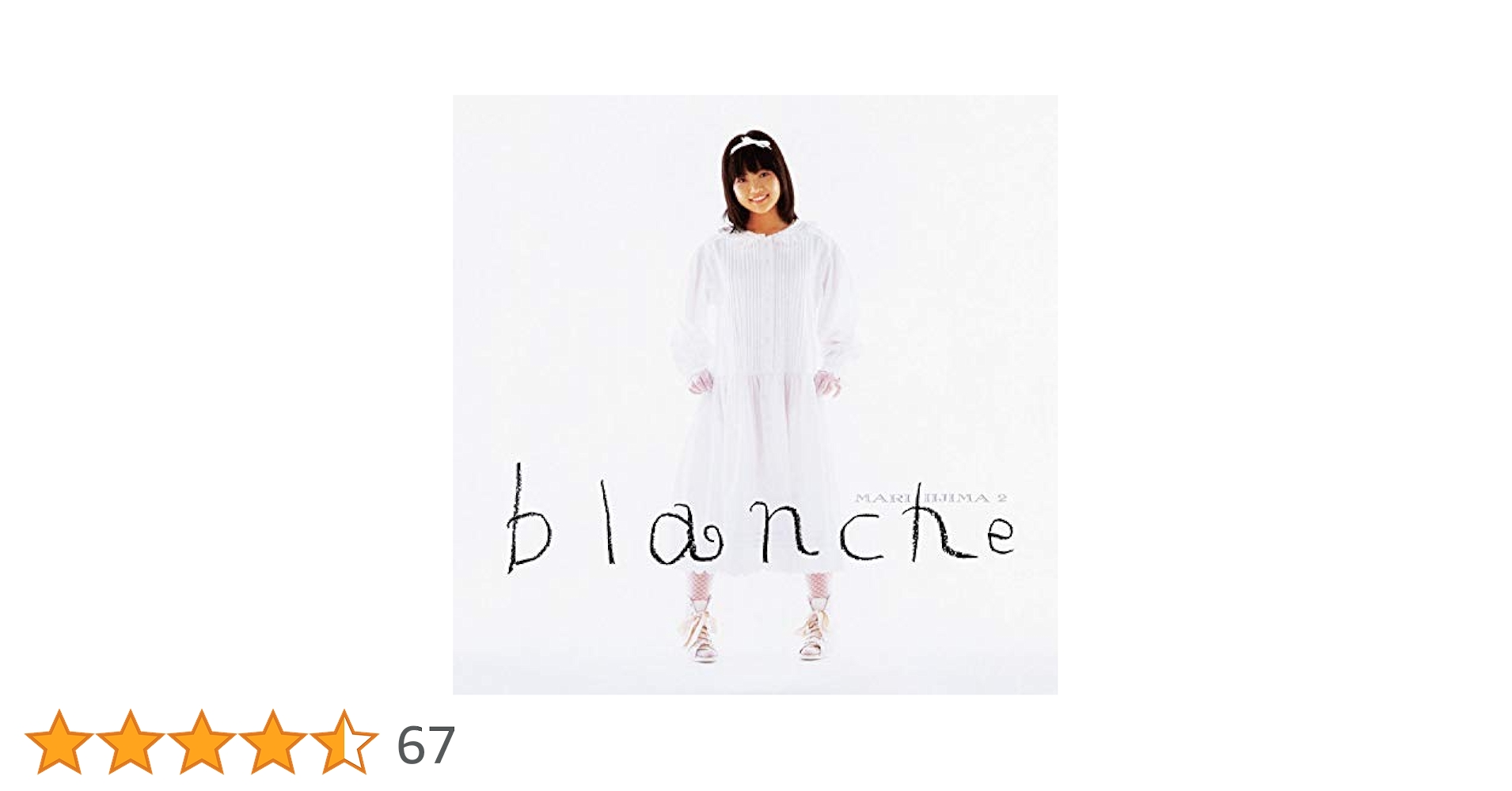 飯島真理　Blancheポスター 飯島真理 Blancheポスター blanche 飯島真理 Blancheポスター